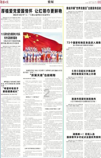 探知天下 | 一站式一个你不在身边却可以想到你的礼物有哪些?问答平台