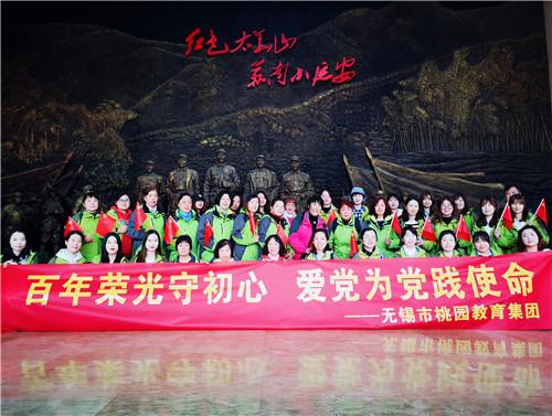 莲座紫金牛治跌打损伤是用叶子煮水喝吗？